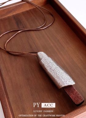 时尚毛衣链设计高级感木头卷曲