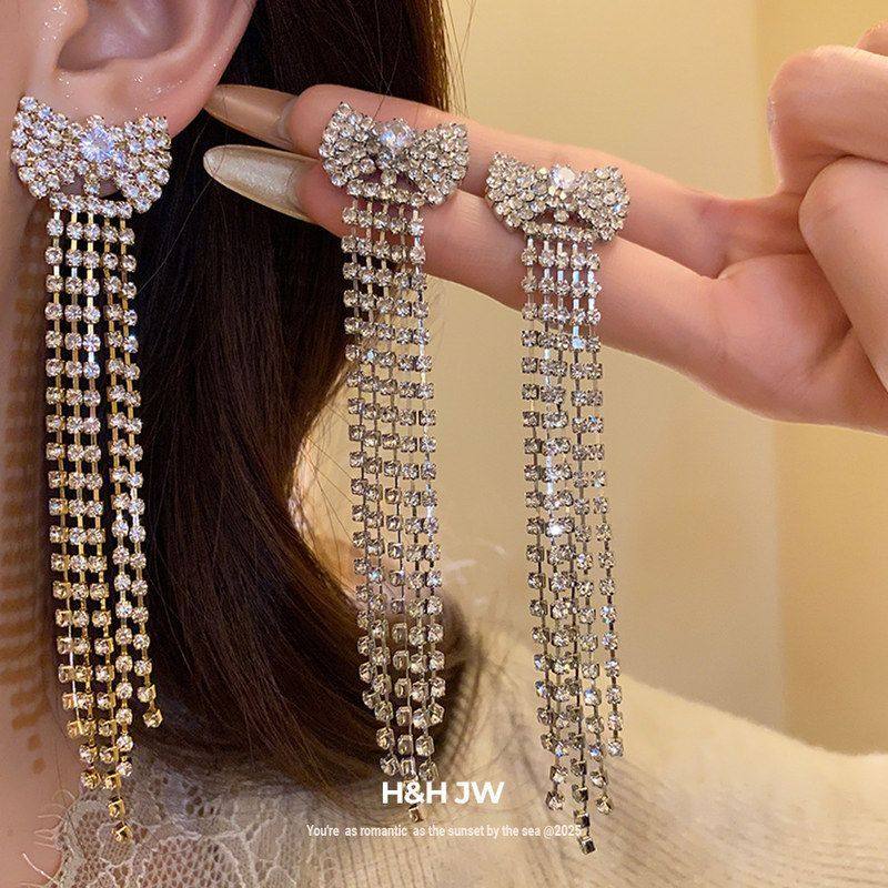 耳环耳饰流苏耳钉蝴蝶结高级感镶钻锆石时尚气质精致银针个性轻奢,饰品/流行首饰/时尚饰品新,耳环,淘宝优惠券,粉丝福利购,淘宝优惠卷