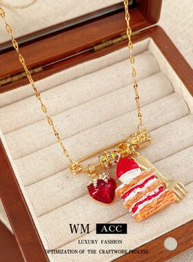 蛋糕项链高级感毛衣链回形针小