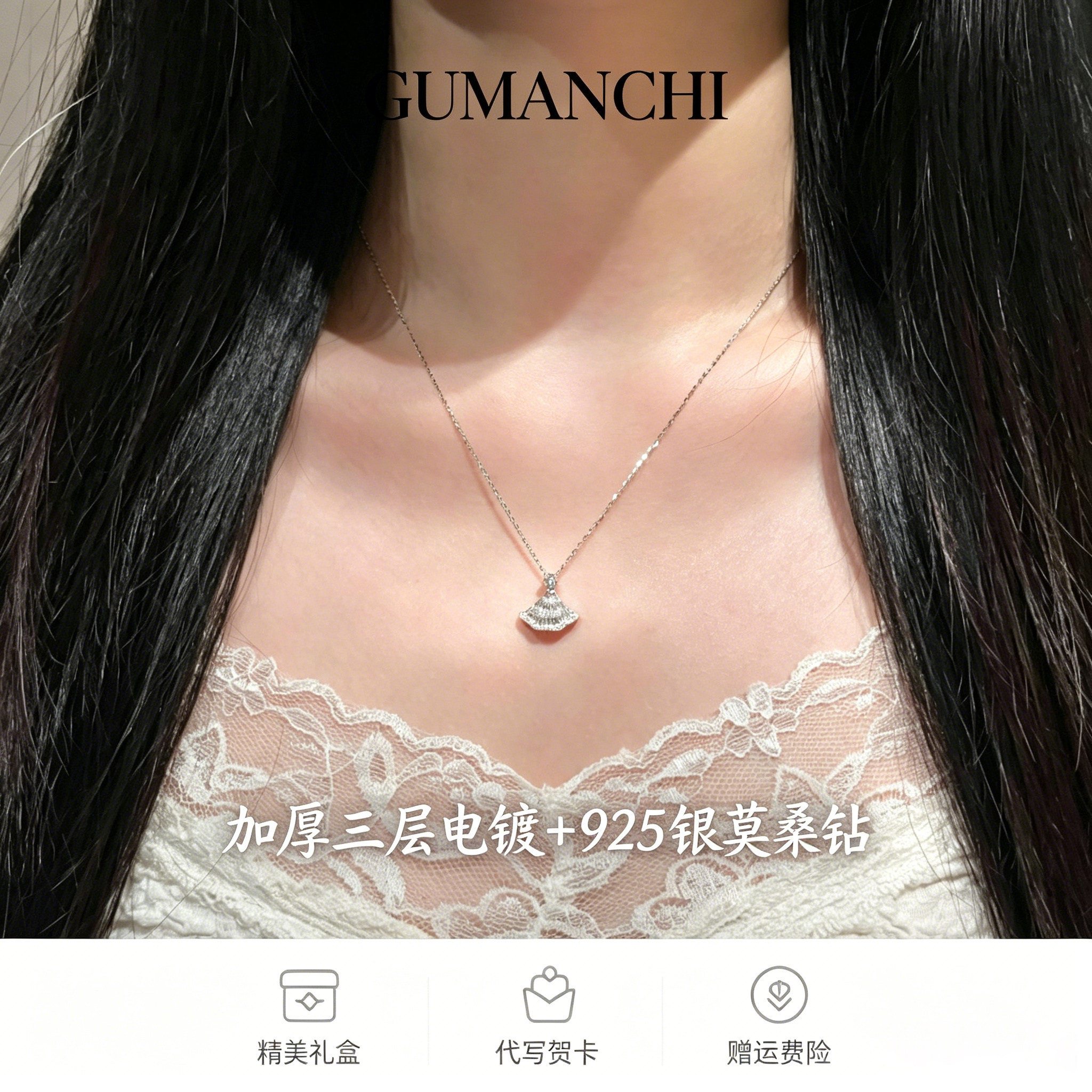 S925纯银公主的裙摆项链女千金贵气高级感气质锁骨链七夕生日礼物