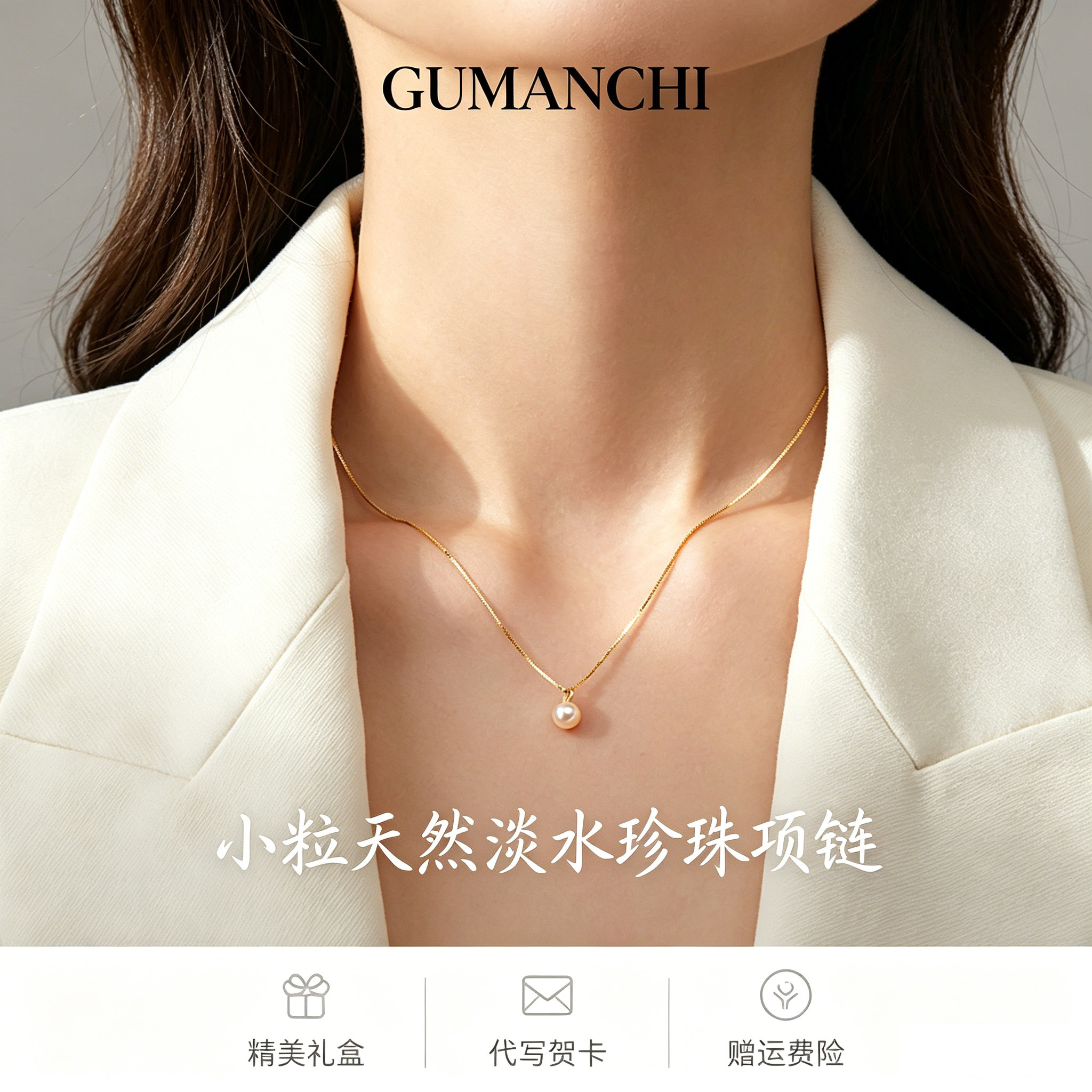 s925纯银小粒天然淡水珍珠项链女春夏轻奢高级感情人节礼物送女生