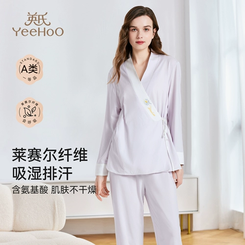 Летняя послеродовая пижама для кормящих грудью, комплект