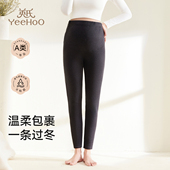 秋冬款 加绒孕妇裤 秋冬弹力保暖打底裤 英氏孕妇打底裤 高腰托腹裤