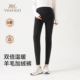 不勒肚子保暖瑜伽裤 英氏孕妇打底裤 外穿托腹长裤 大码 子秋冬季 新款