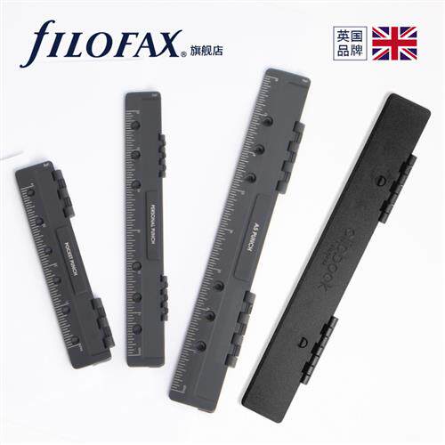 英国进口 filofax  A7 A6  A5   A4 便携式打孔器配件 手工DRIY