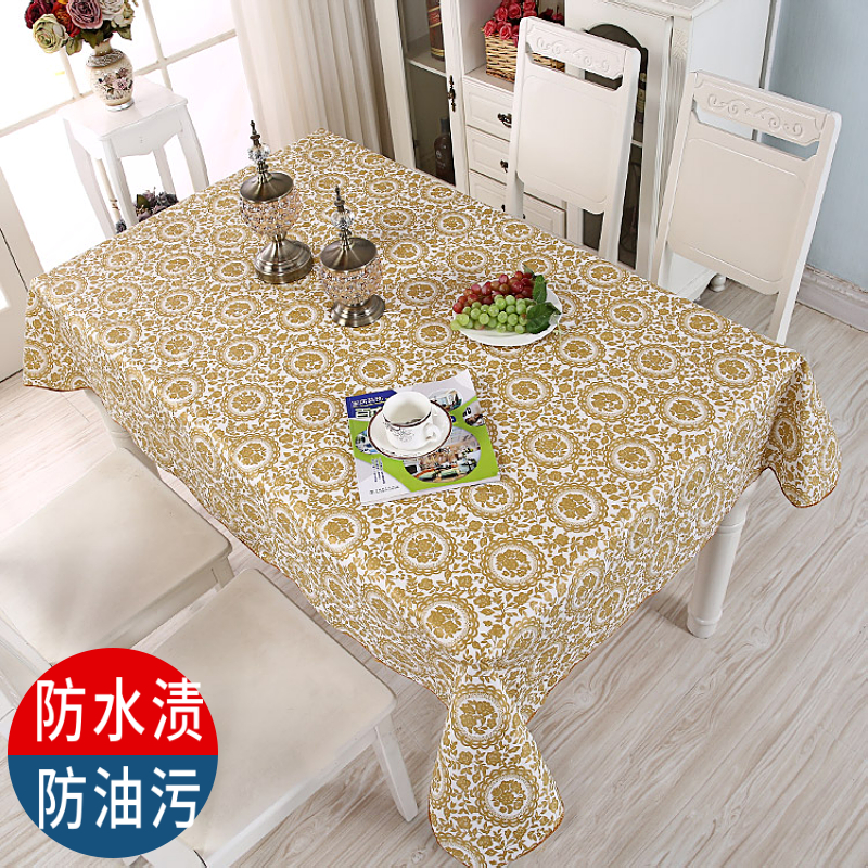 长方形桌布防水防油防烫EVA塑料免洗餐桌布家用茶几印花桌布软垫