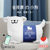 生日礼物女生送女友男友老婆闺蜜实用高级感纪念日周年庆按摩神器