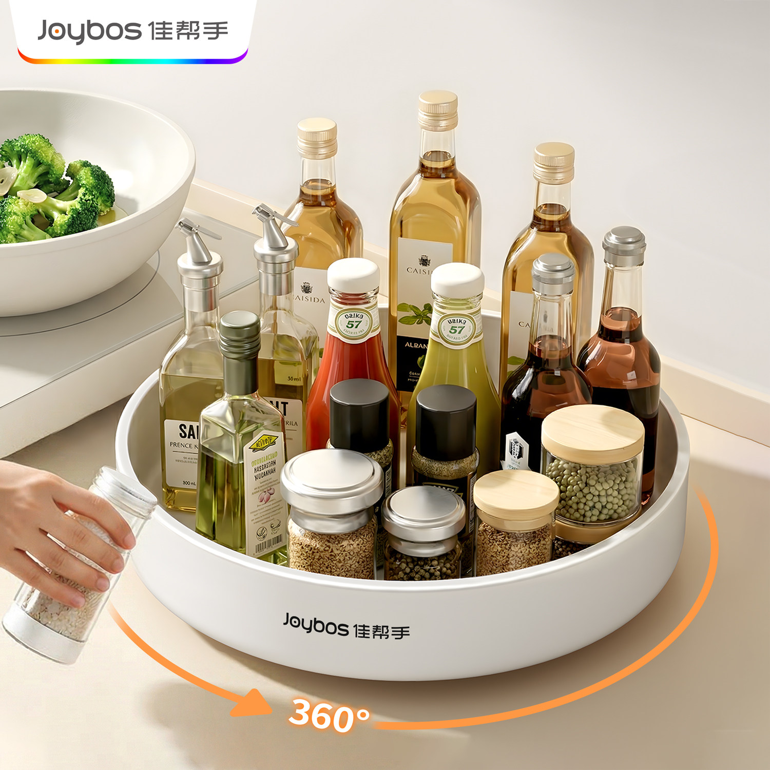 佳帮手旋转调料置物架厨房收纳