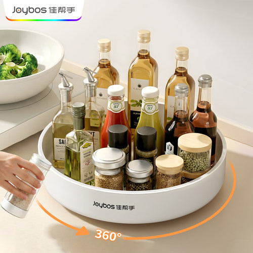 佳帮手旋转调料置物架厨房收纳