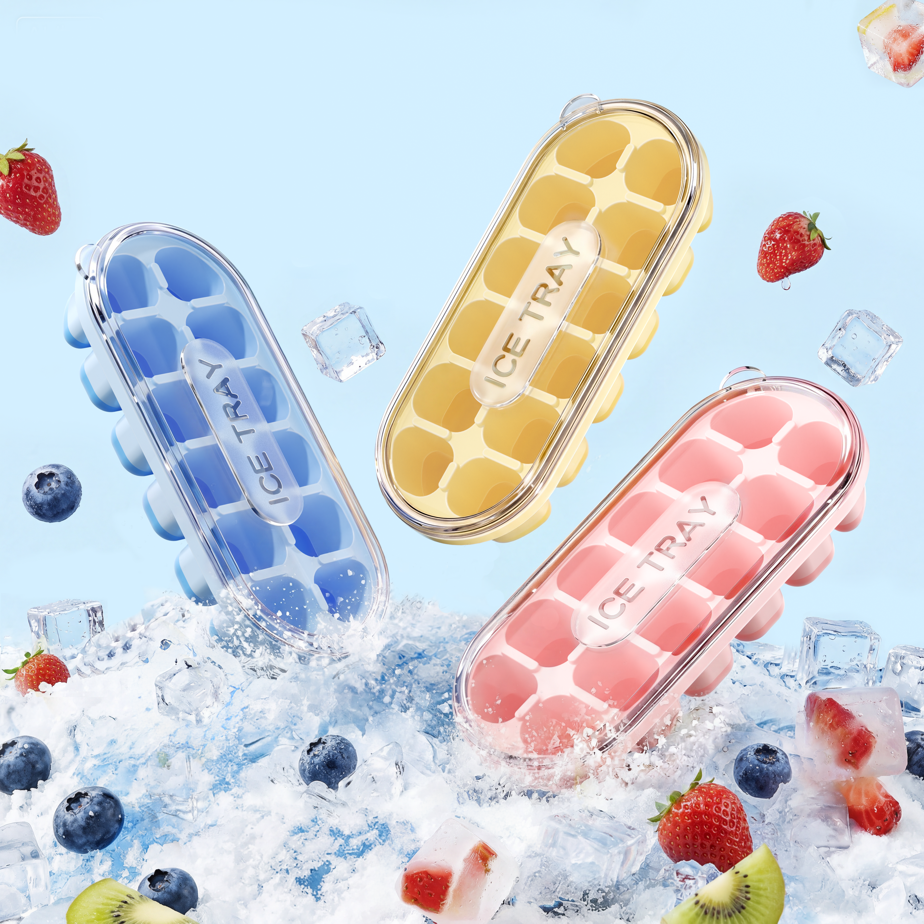 佳帮手冰块模具食品级定量按压式冰格家用冰箱自制冰盒冻冰块神器