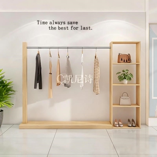 凯尼诗服装店展示架展示柜高档女装店落地式中岛陈列架货架鞋包架