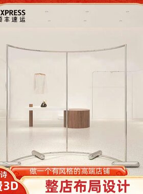 凯尼诗服装展示架弧形不锈钢拉丝银落地式中岛架男女装童装店陈列
