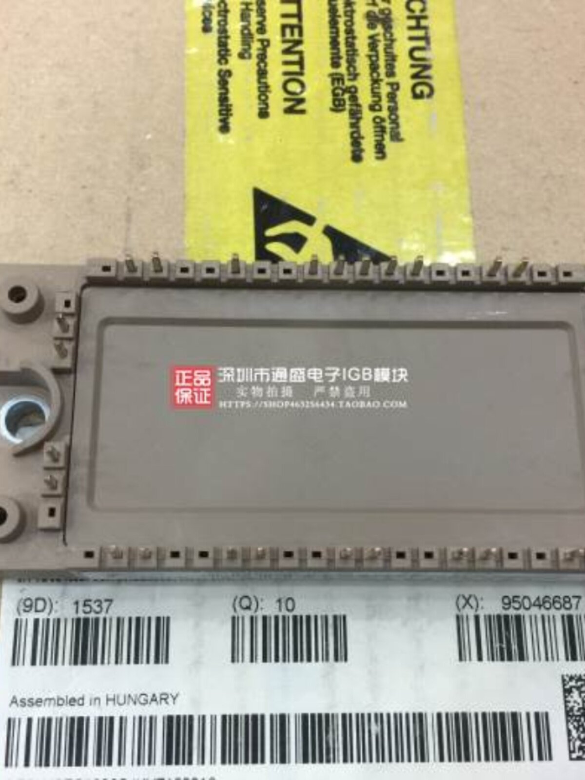 新品7jmbr50u4p120-50 7mbr25u4p120-50 7mbr35u4p120-50 7mbr75u