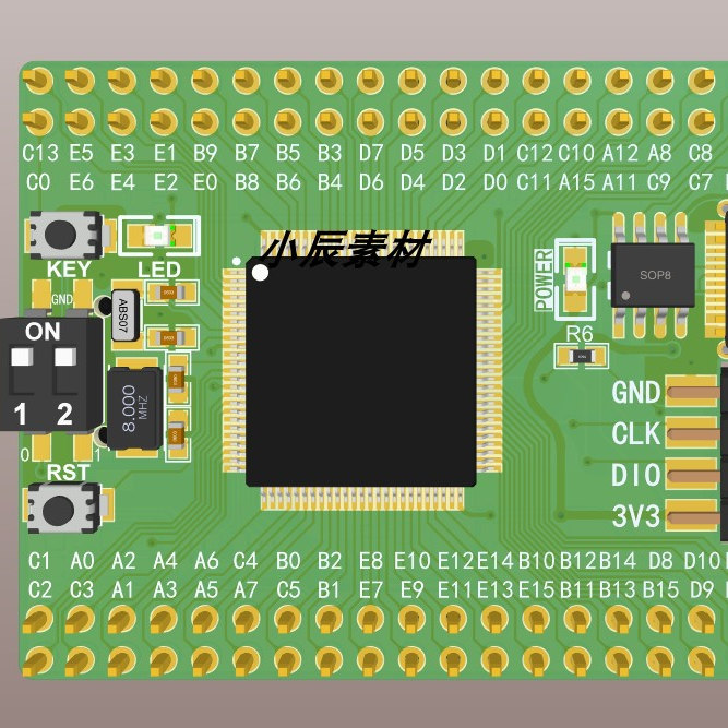 STM32F103VET6最小系统板pcb工程原理图源文件 可直接打样