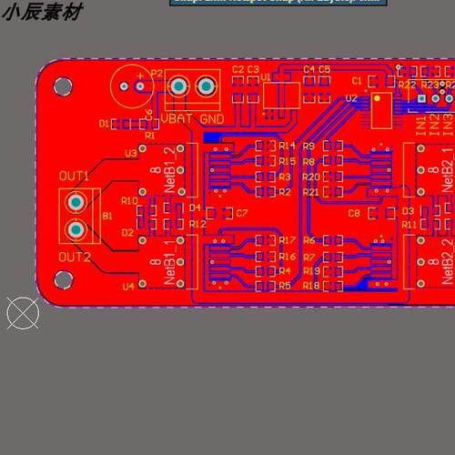 BTN7971双路驱动pcb原理图资料智能车驱动飞思卡尔智能车