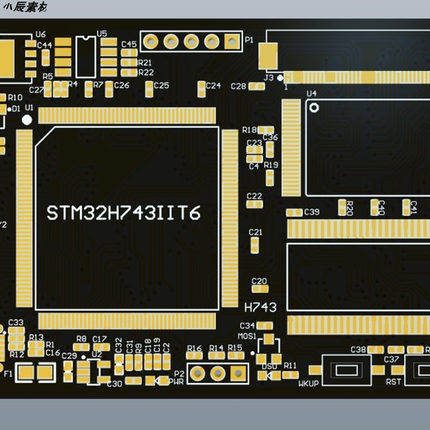 STM32F767 H743F429核心板 兼容正点原子 原理图+PCB四层板源文件