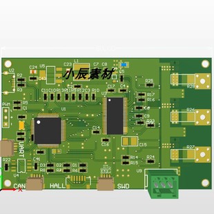 keil源码 原理图 PCB vesc6本杰明6.4