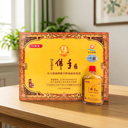 中天骏康佛手搽剂液体针灸擦剂