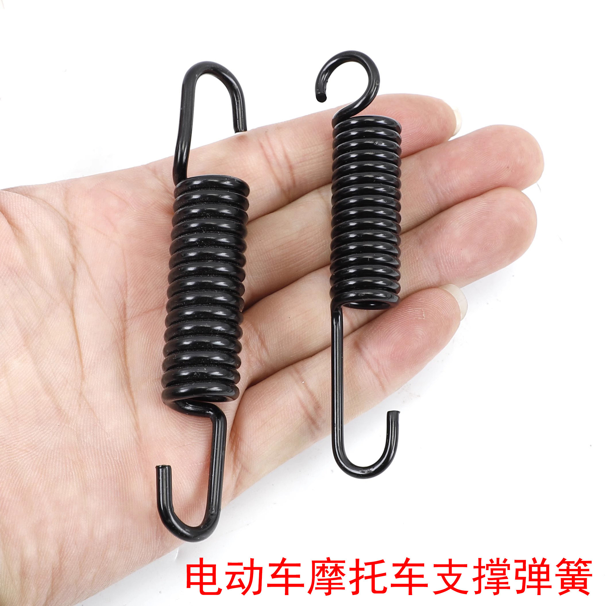 电动车摩托车支撑弹簧图片