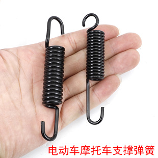 电动车自行车摩托车三轮车后支架脚撑脚踏支撑弹簧电动车拉簧 包邮