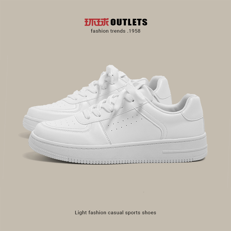 环球小白鞋夏季百搭休闲透气板鞋