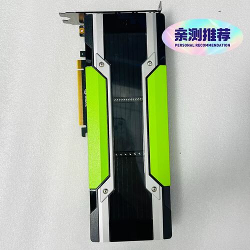 议价NVIDIA Tesla M40 24G显卡，功能完好无维修可维修