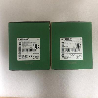 议价LA7D3064C热继电器底座安装支架, 8可维修