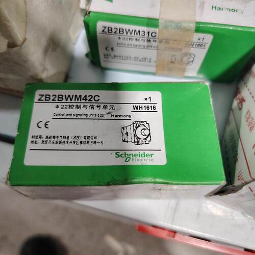议价控制与信号单ZB2BWM42C可维修