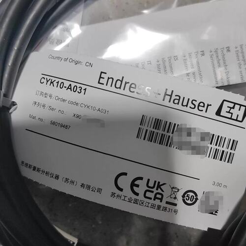 议价E+H 恩德斯豪斯CYK10-A031、CYK10-A051可维修