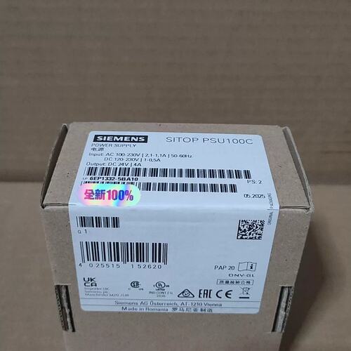 议价6EP1332-5BA10 SI PSU100可维修