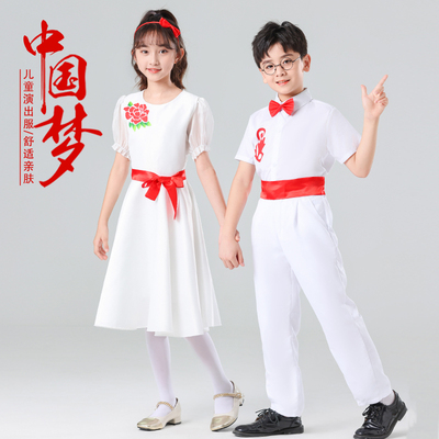 儿童节红色歌唱祖国朗诵合唱演出服中小学生男女童演讲比赛礼服装