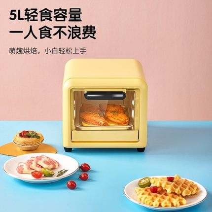 微波炉超小一人小尺寸迷你小型办公室家用烤箱热菜5L小号宿舍极小