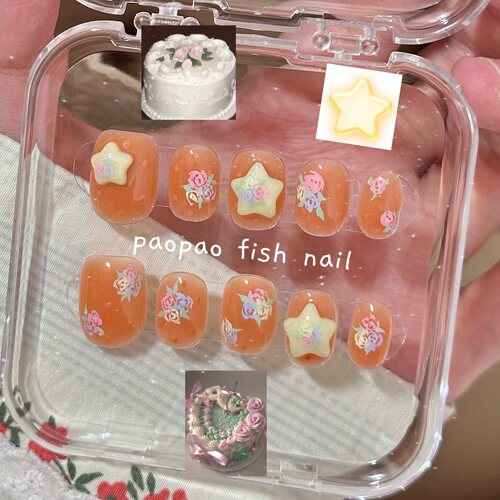 小猴子同款古早三文鱼色穿戴甲