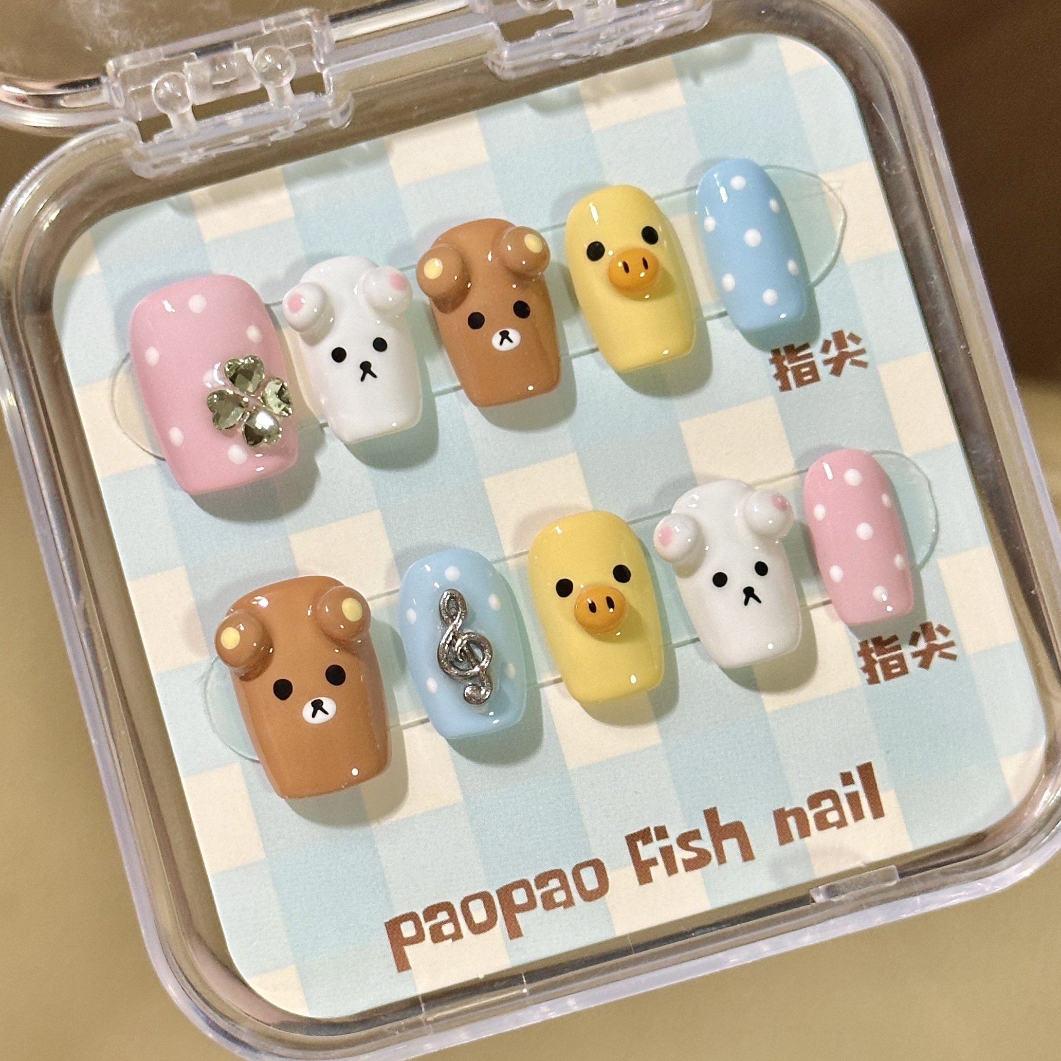 幸运轻松熊 |ins韩系卡通波点可爱立体短甲手工定制穿戴甲美甲片,彩妆/香水/美妆工具,穿戴甲/甲片,淘宝优惠券,粉丝福利购,淘宝优惠卷