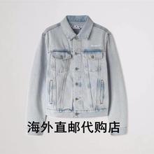 东京OFF WHITE OW 22新款斜条纹修身丹宁牛仔衣男女外套夹克