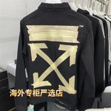 东京OFF WHITE OW箭头标语印花牛仔衣夹克衫外套男女新款休闲长袖