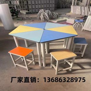 六角组合梯形辅导桌团体活动室学生课桌拼接培训桌椅六边形电脑桌