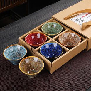 茶盏家用日式 窑变建盏陶瓷茶杯功夫茶具套装 茶碗品茗杯仿古斗笠杯