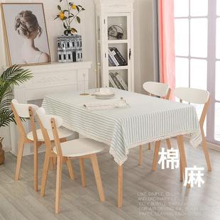北欧风格 餐桌布正方形布艺棉麻客厅家用中式 四方田园茶几桌布网红