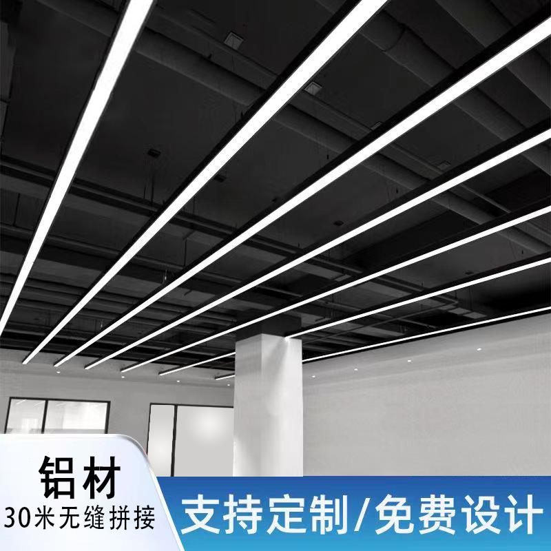长条吊灯嵌入式长条灯办公室暗装led走廊过道无缝拼接条形平板灯