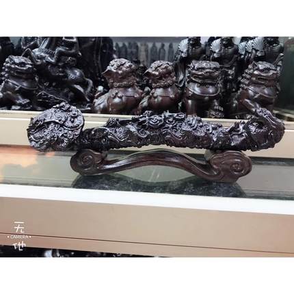 越南沉香木雕九龙如意古典家居装饰摆件底座实木工艺品怀旧复古