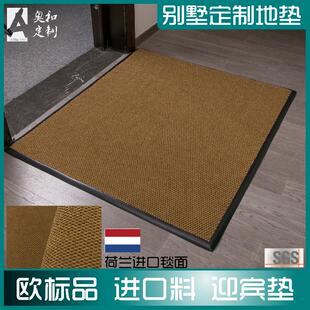 轻奢入户门垫欧美出口原单门口高级地垫家用门垫地毯超厚高端地毯