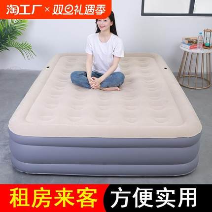充气床单人1.2折叠充气床垫学生气垫床家用打地铺双人1.5实用露营