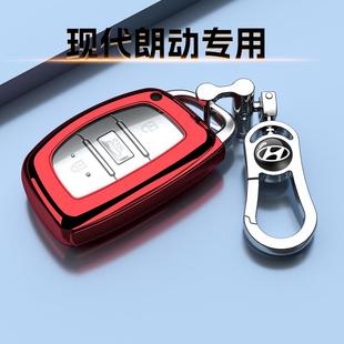 尊贵领先16款 现代朗动钥匙套专用汽车保护外壳扣包北京15款 男女士