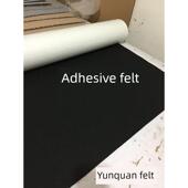 5mm黑色灰白色胶粘毡条工业毡隔音毡粘性胶粘毡4mm