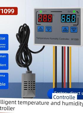 Xd-W1099计算机数显智能双控数显温湿度控制器双显双控可调温控器
