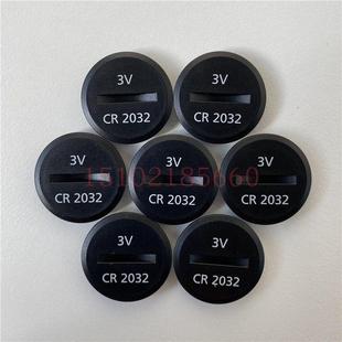 原装马尔数显卡尺千分尺高度尺电池盖16/18/30/40EWR 814SR配件