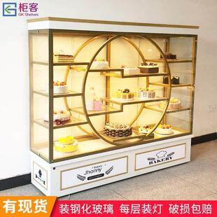 生日蛋糕模型展示柜样品模具玻璃橱窗商用展柜面包店货架子展示架