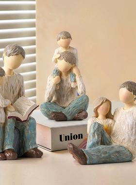 创意北欧艺术木刻人物雕像客厅装饰品一家人情侣摆件生日结婚礼物