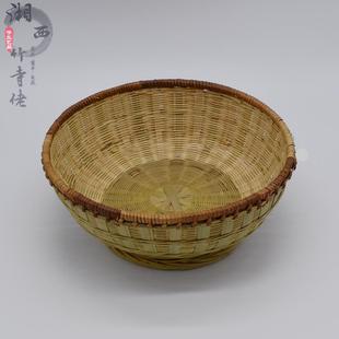 全青皮竹编盘收纳筐农家手工簸箕篮子家用水果盘餐盘点心篮馒头筐
